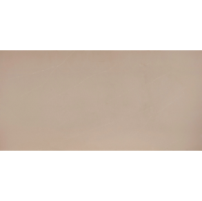 Java Beige - quartz tile